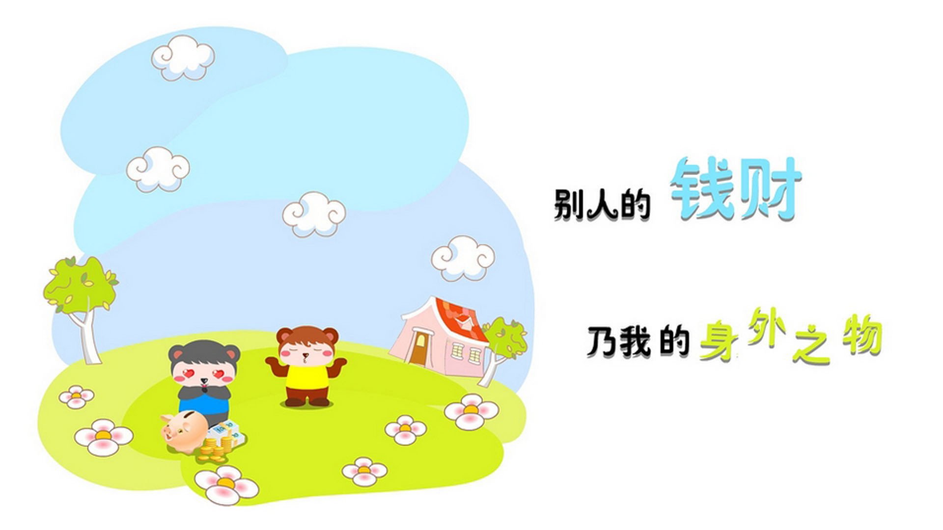 库里逆天远投：每一粒三分都成为比赛的转折点！，库里投超远三分视频