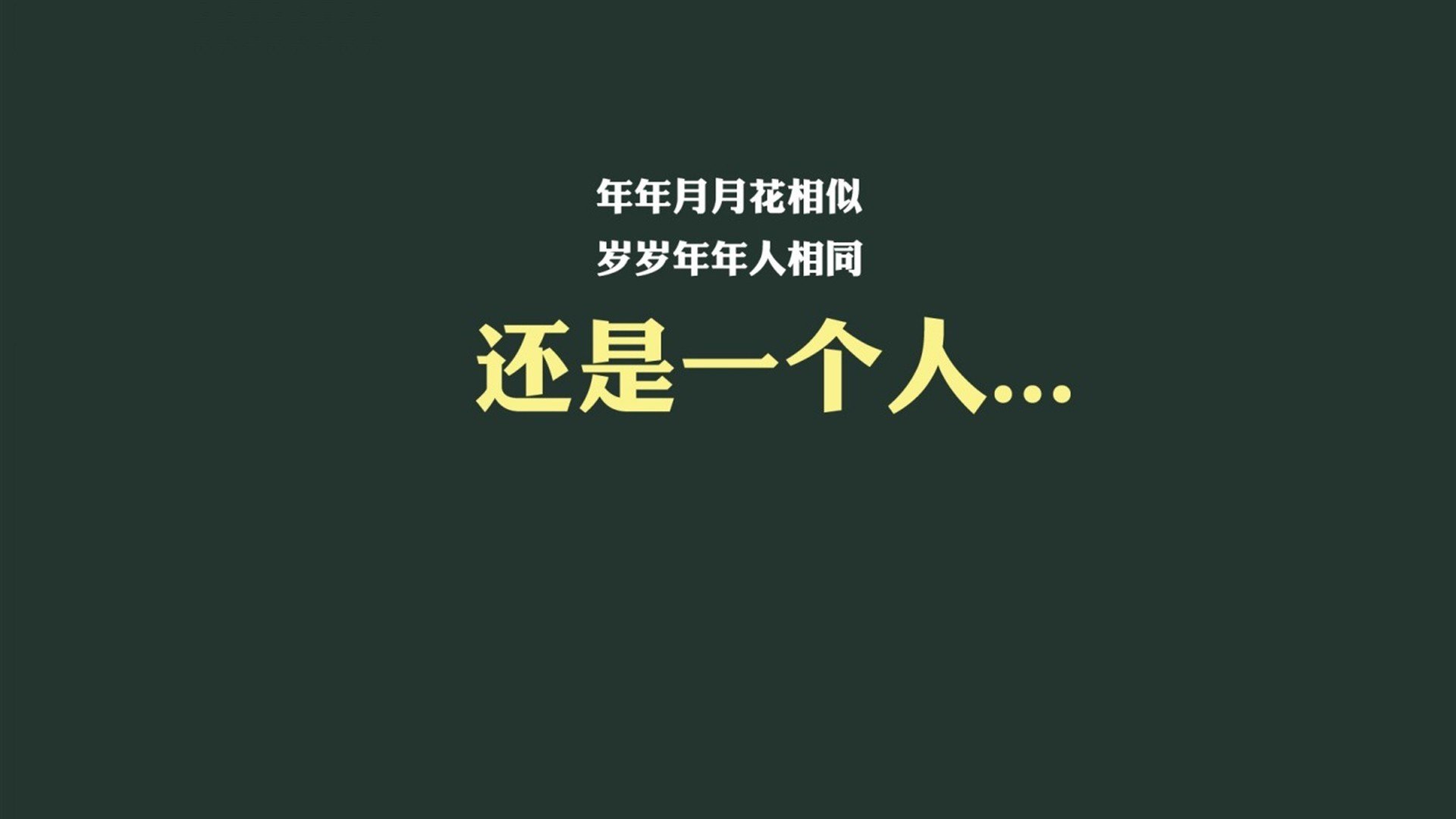 特色草原足球争霸，感受不同的运动风情，足球比赛草地