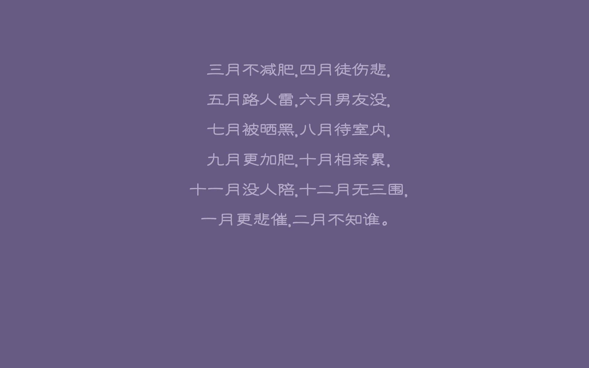 远射“银河战士”：盘点欧冠爆炸性远射瞬间