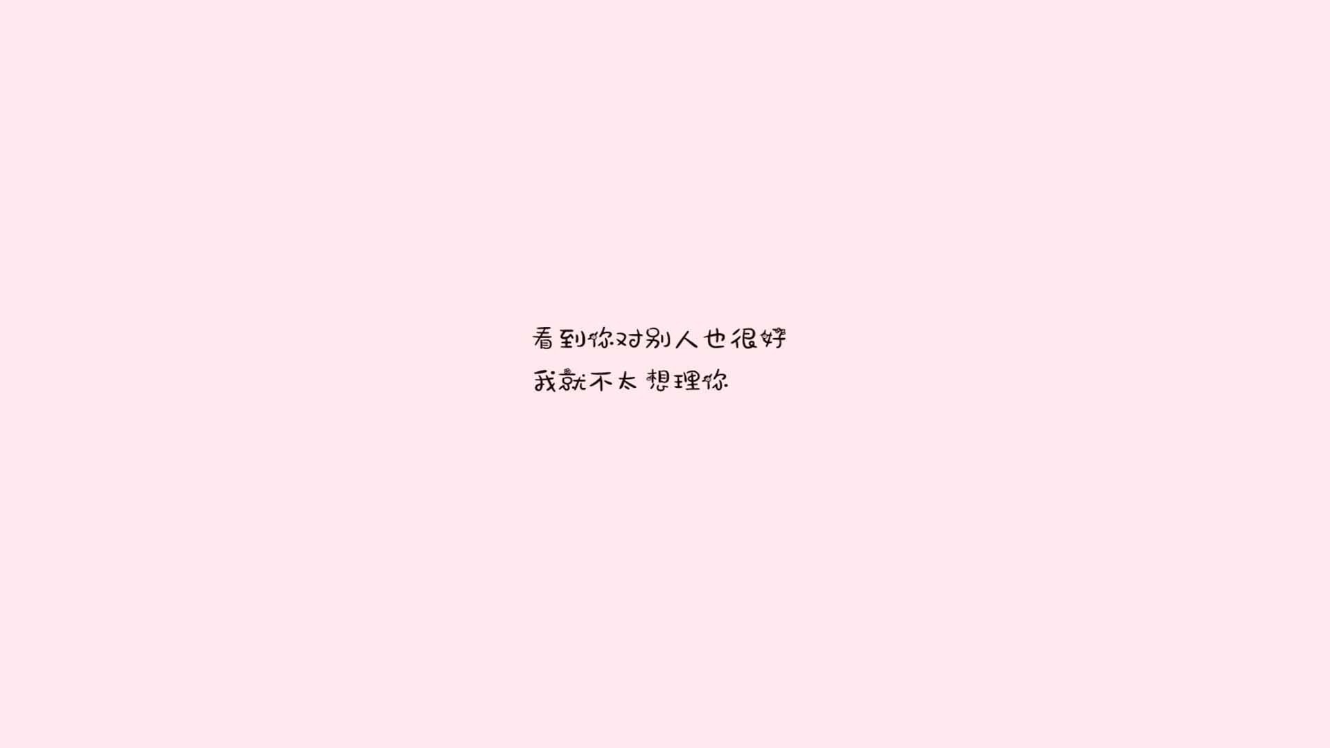 连续得分：运动员连续得分的惊人纪录，连续获胜