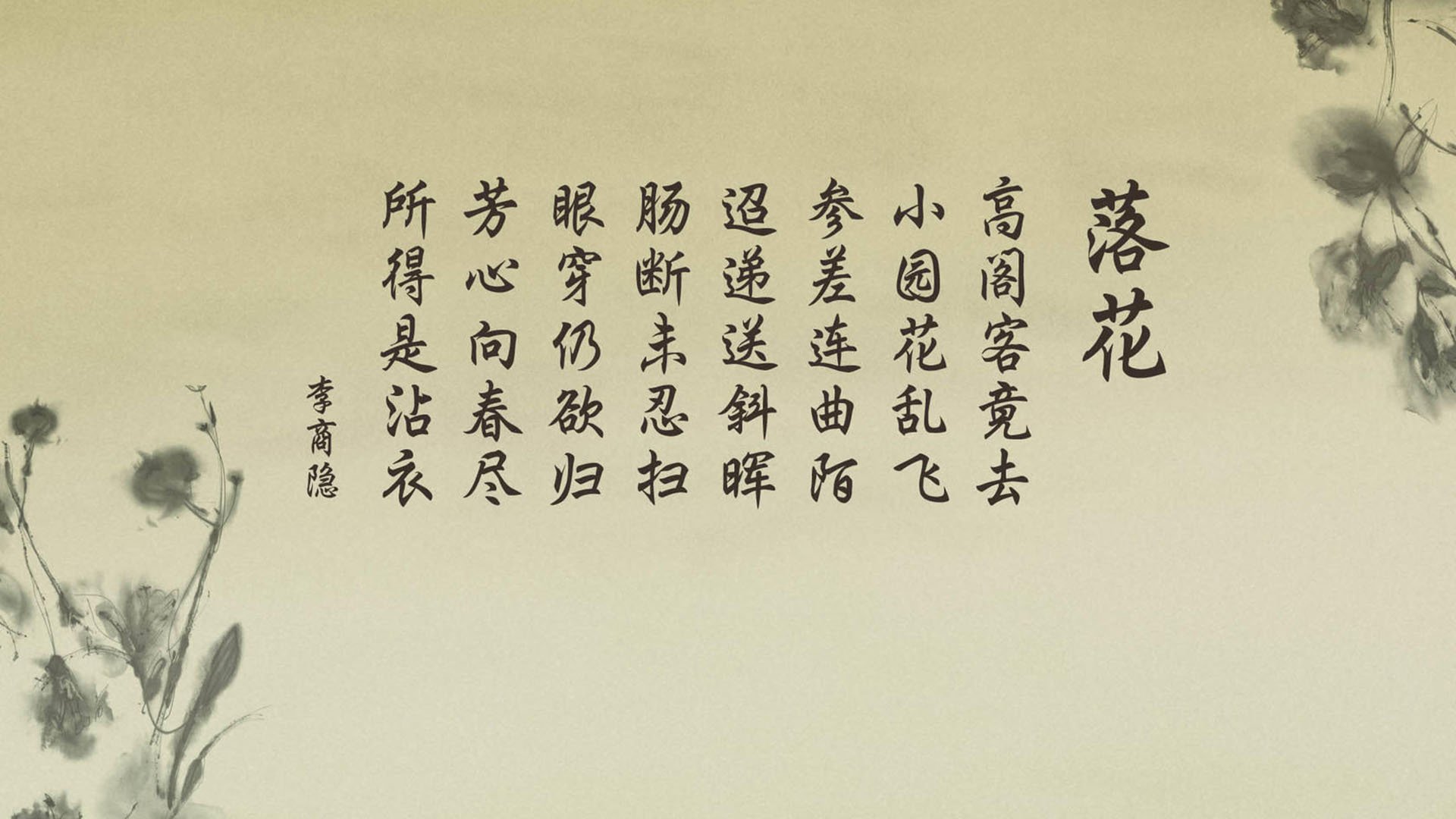 TL战术重构，中野成关键，中野最能打的纵队