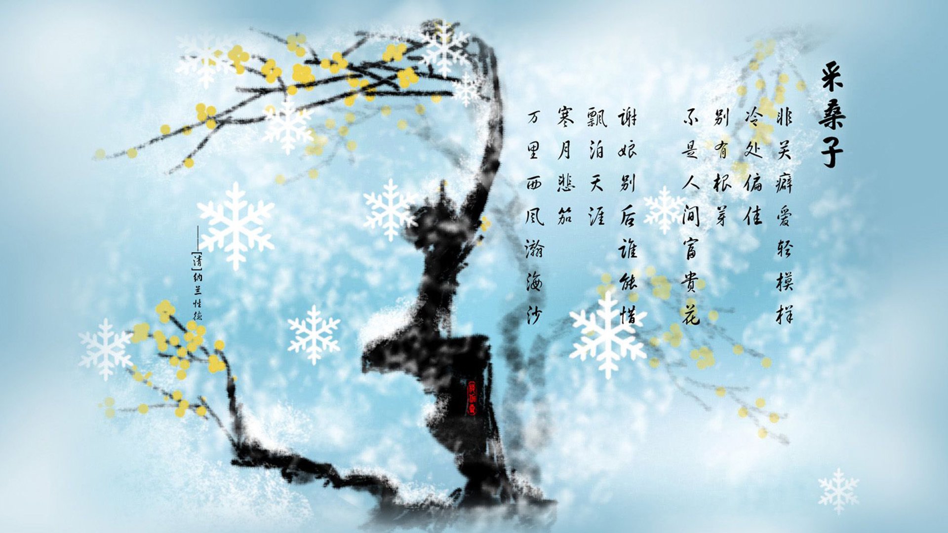 尼克斯翻盘公牛，系列赛焦点战中布伦森贡献关键助攻，尼克斯对战公牛