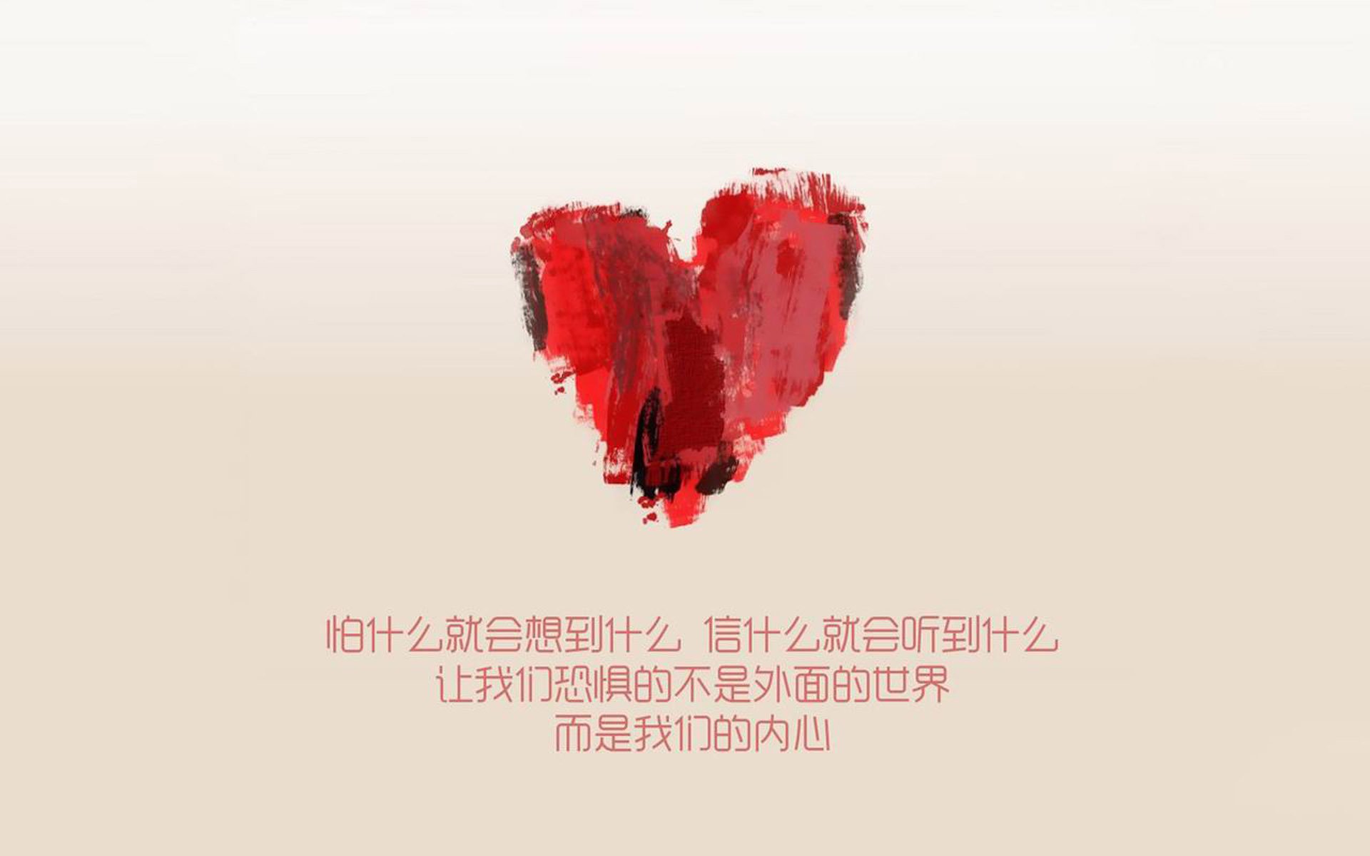 拉斯帕尔马斯主场0-2不敌皇家社会，遭遇失利，拉斯帕尔马斯vs西班牙人
