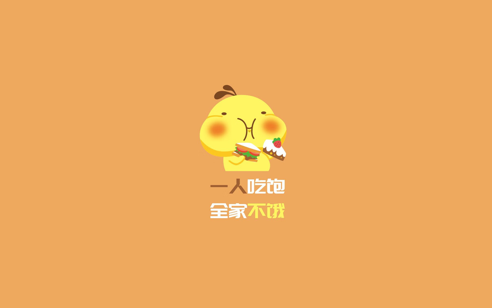 欧洲顶尖球队集结，争夺荣耀的征途即将启程，欧洲前十强球队