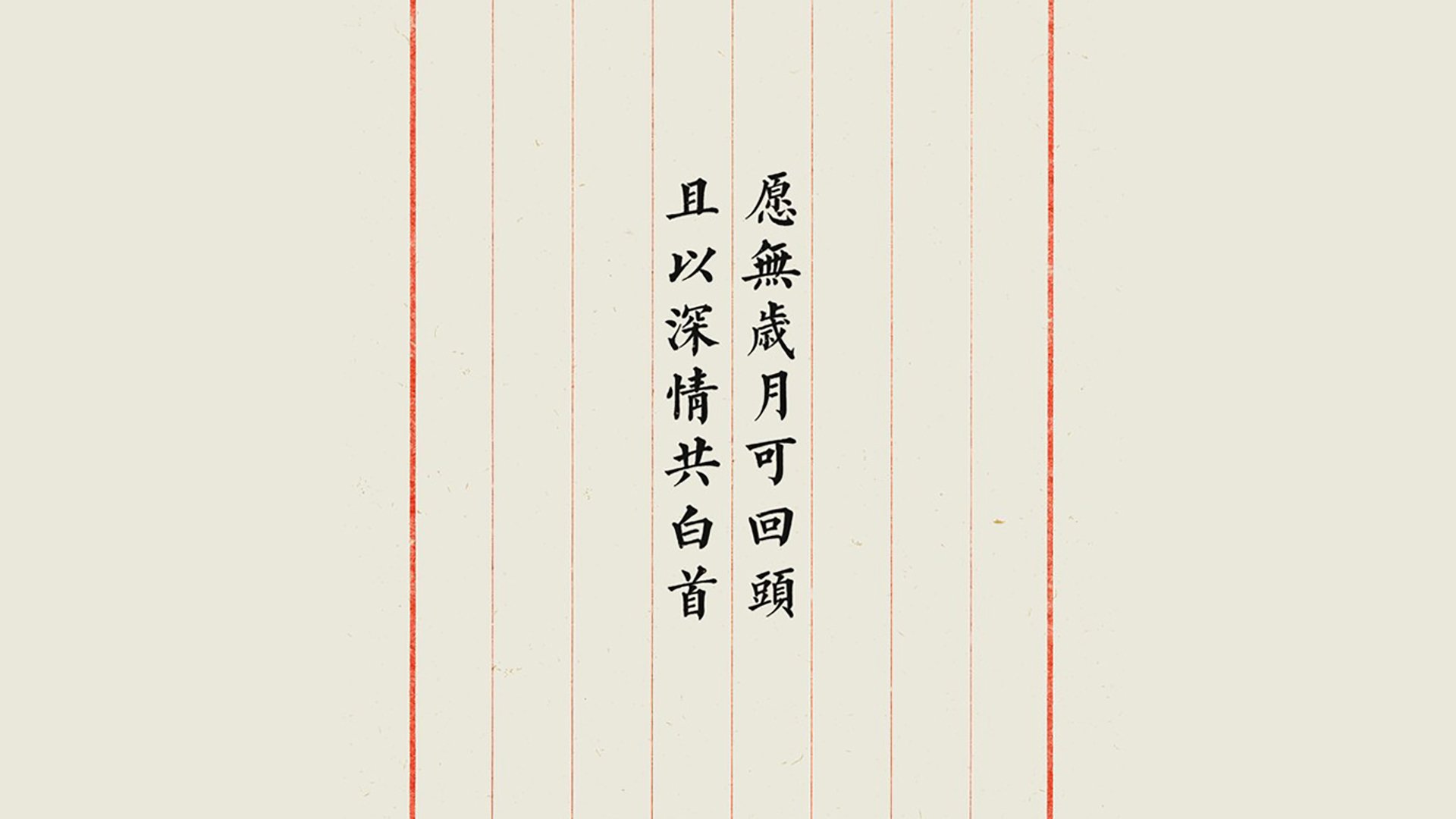 葡萄牙马术协会举办国际马术科技大会，推动行业技术交流与合作。