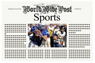 世俱杯2025全程直播-体育新闻中心推出赛事回顾与知识科普一体化栏目，体育新闻赛事报道标题大全