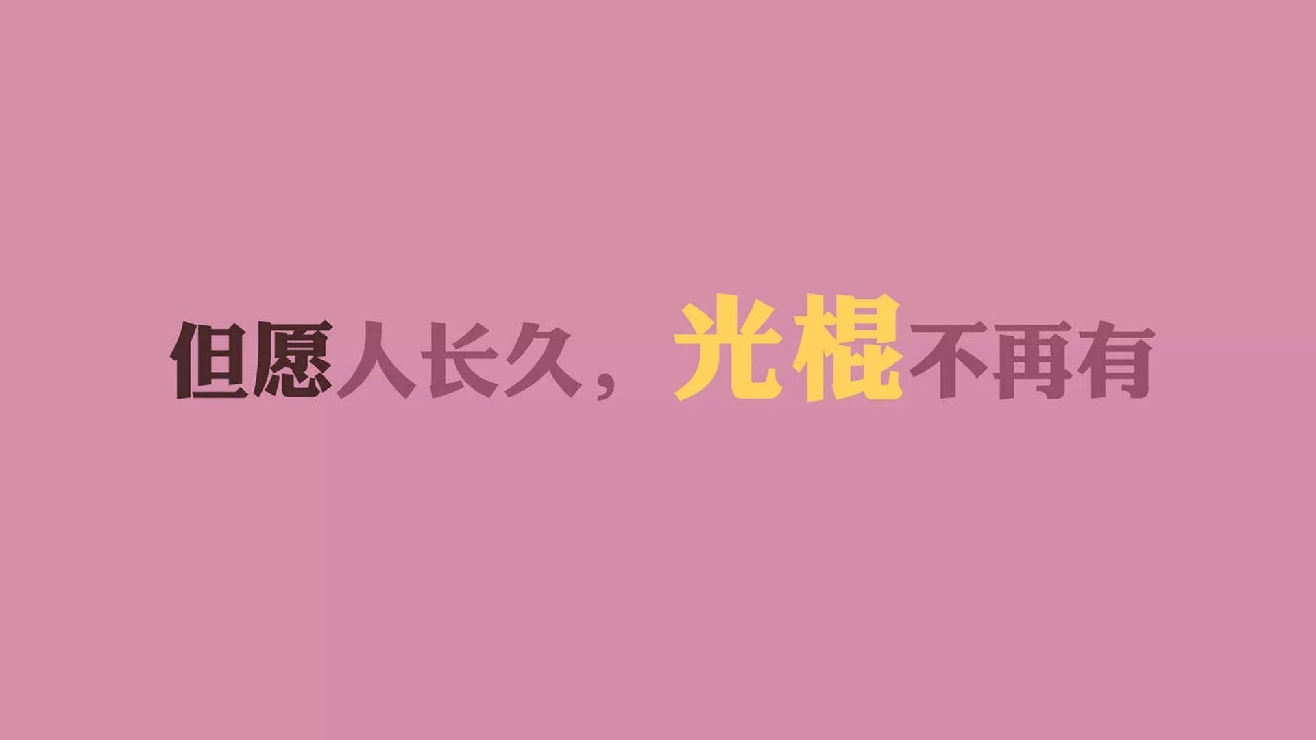 中国排协发文加强青少年联赛裁判准入门槛管理，中国青少年排球锦标赛